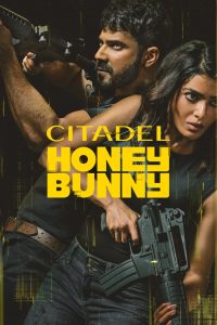 C-tadel Hani Bany: Season 1