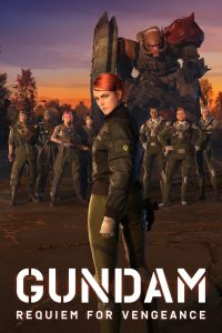 Gandam: Mersie Baraye Entegham: Season 1